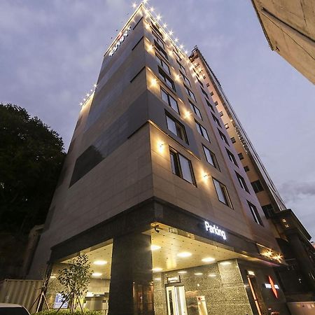 Maron Hotel Nampo Busan Extérieur photo